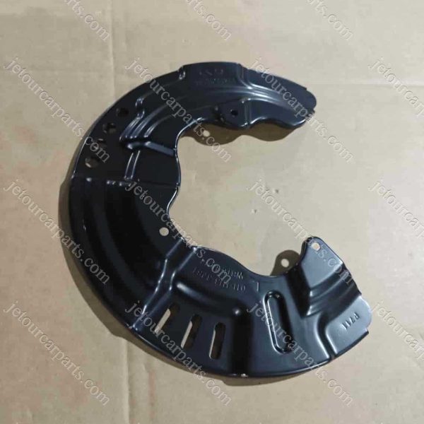 204001452aa mudguard-brake disc 189