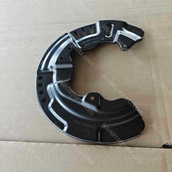 204001453aa mudguard-brake disc 191
