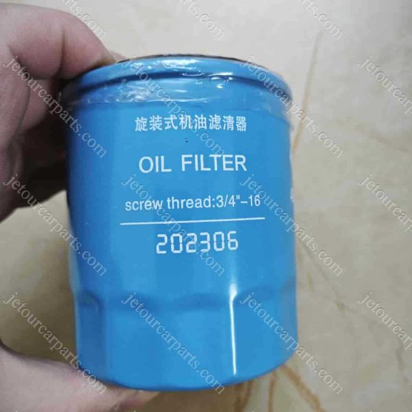 480-1012010 oil filter 207