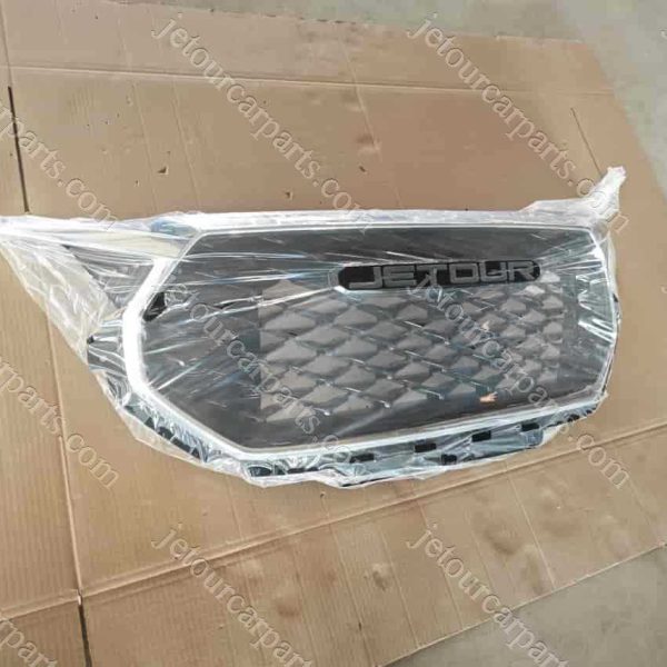 602005809aa radiator grille 1632
