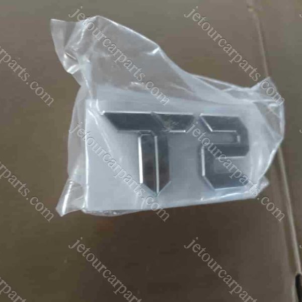 609003499aa t2 logo 232