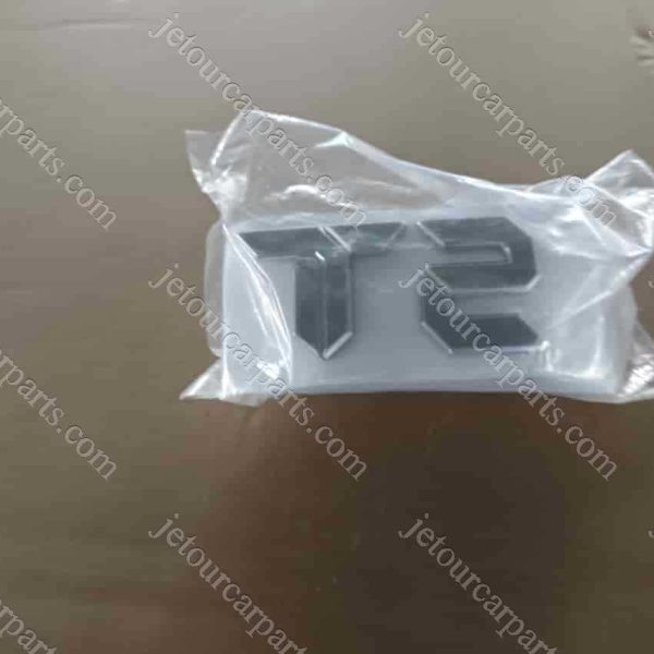 609003499aa t2 logo 233