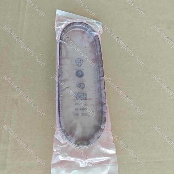 901067 cvt belt 1651