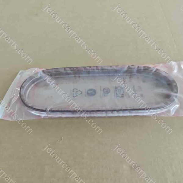 901067 cvt belt 1652