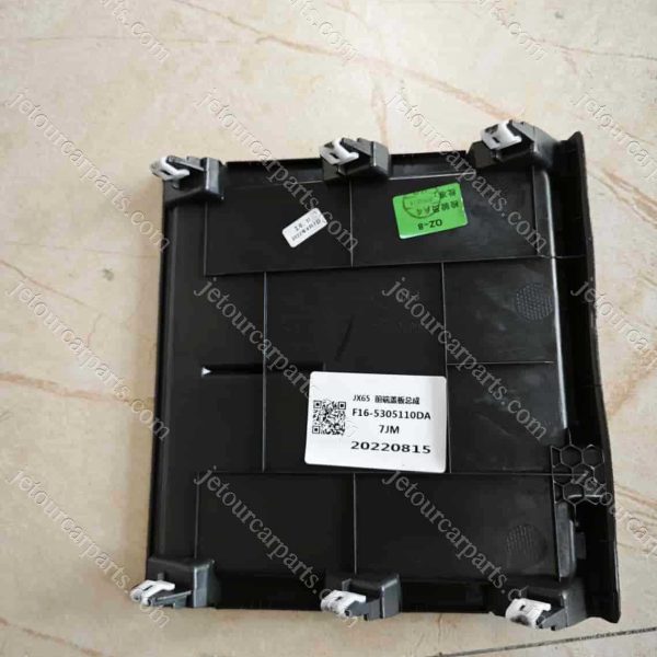 f16-5305110da front end cover plate assy 817