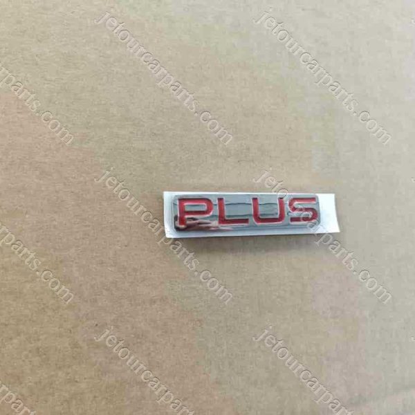 f18-3903037 emblem-plus 1074