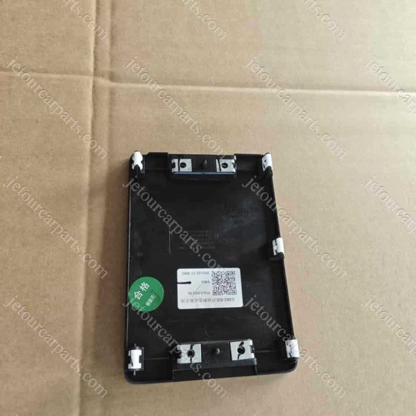 f18-5305110 bottom pnl assy-storage box 1117