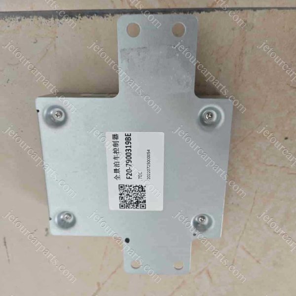 f20-7900319be panoramic parking controller 1265