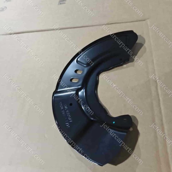 f26-3501077 front dust guard-left 1330