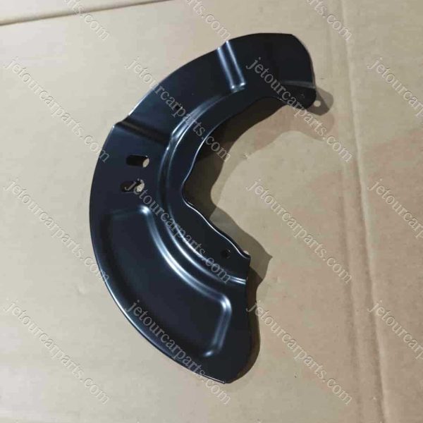 f26-3501077 front dust guard-left 1331