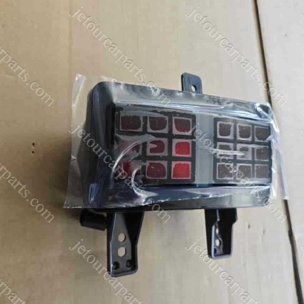 f26-4416040 rear fog lamp-right 1352