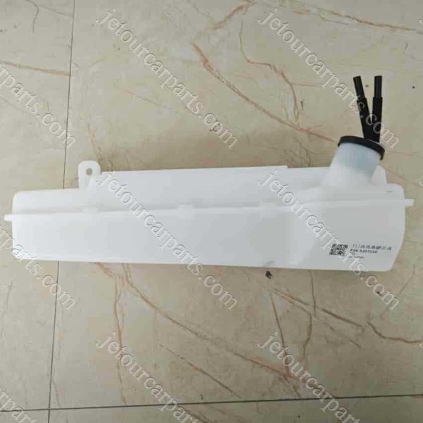 f26-5207110 washing reservoir 1364