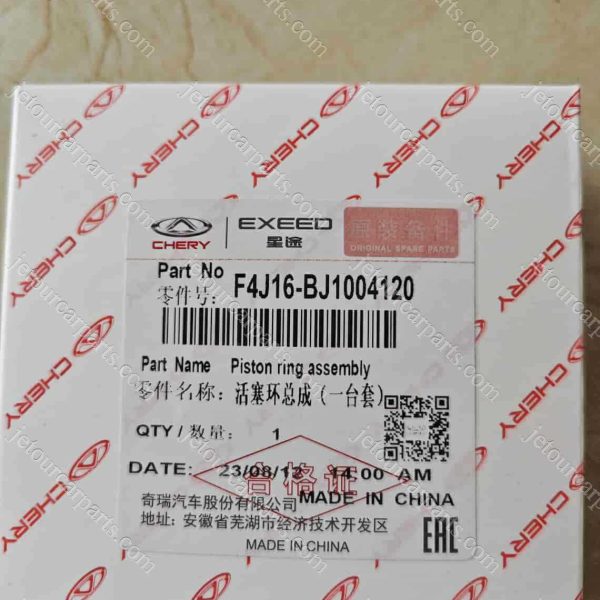 f4j16-bj1004120 piston ring 1449